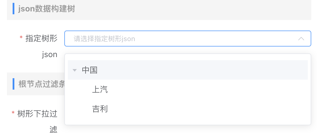 image-20230425143204051