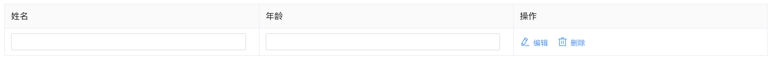 image-20241224142120935