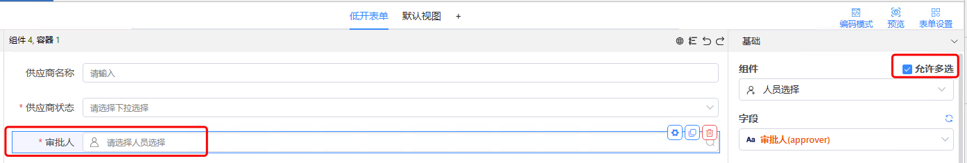 IterativeVariables-03.png