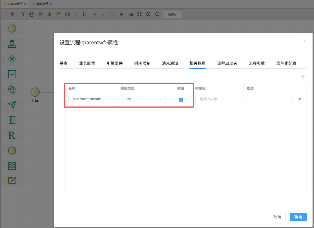 bps_relative_data28