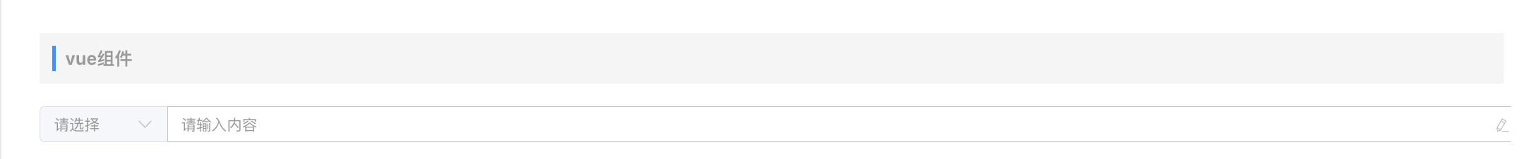 image-20240118220008628