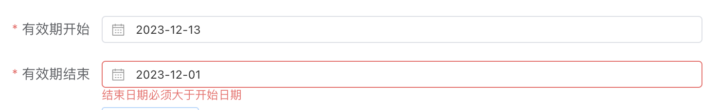 image-20231205151935425