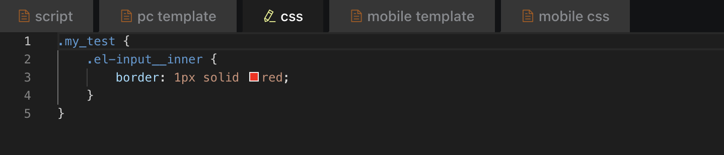 image-20231205171248781