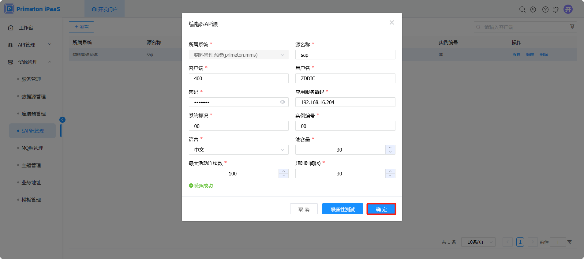4.2.3.3-9