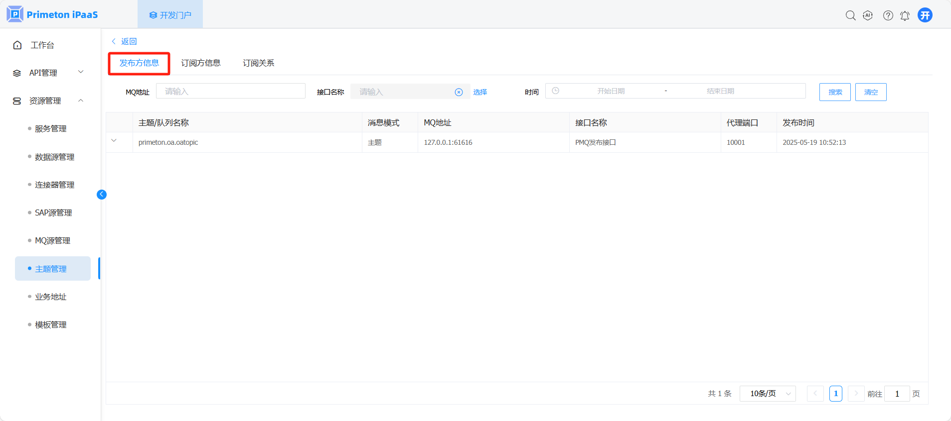 4.2.3.5-9