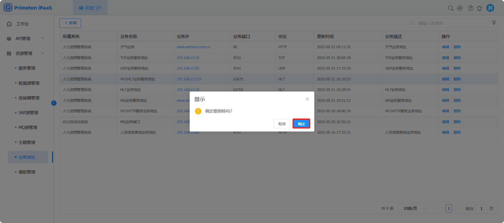 4.2.3.6-9
