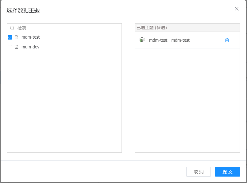 image-20250728151736257