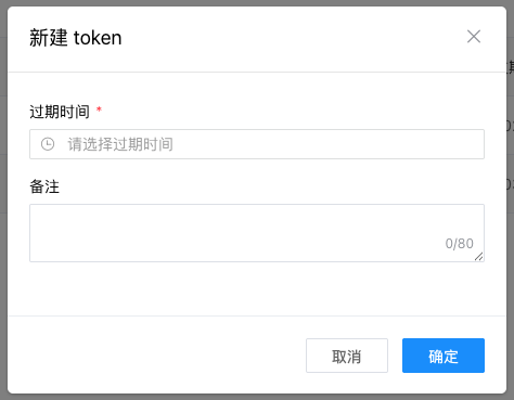 image-20250806184012476